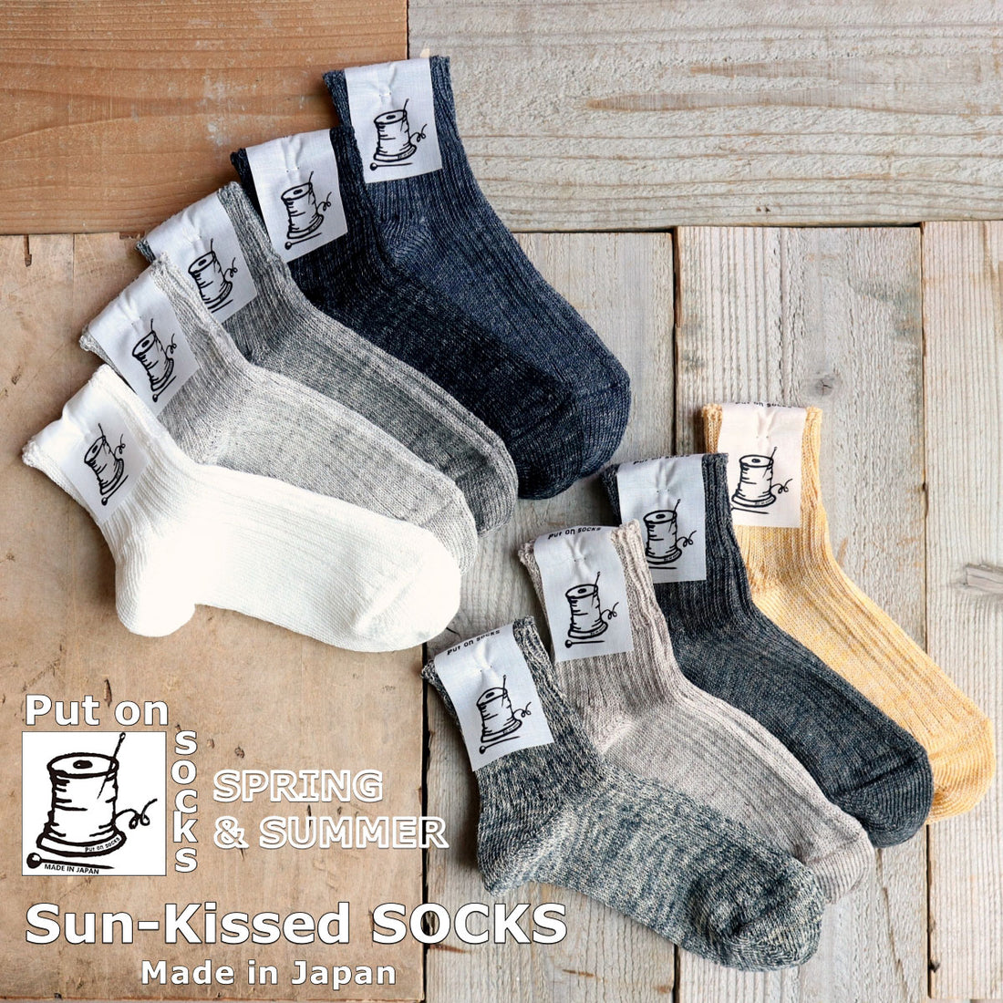 【Put on socks プットオンソックス】"Sun-Kissed" サンキスト リネンリブショートソックス(9 COLOR)