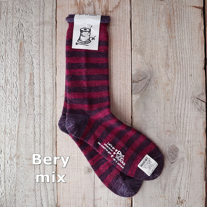 【Put on socks プットオンソックス】"winter marine(ウィンターマリン)" ラムウール&綿スラブ ボーダーソックス(6 COLOR)